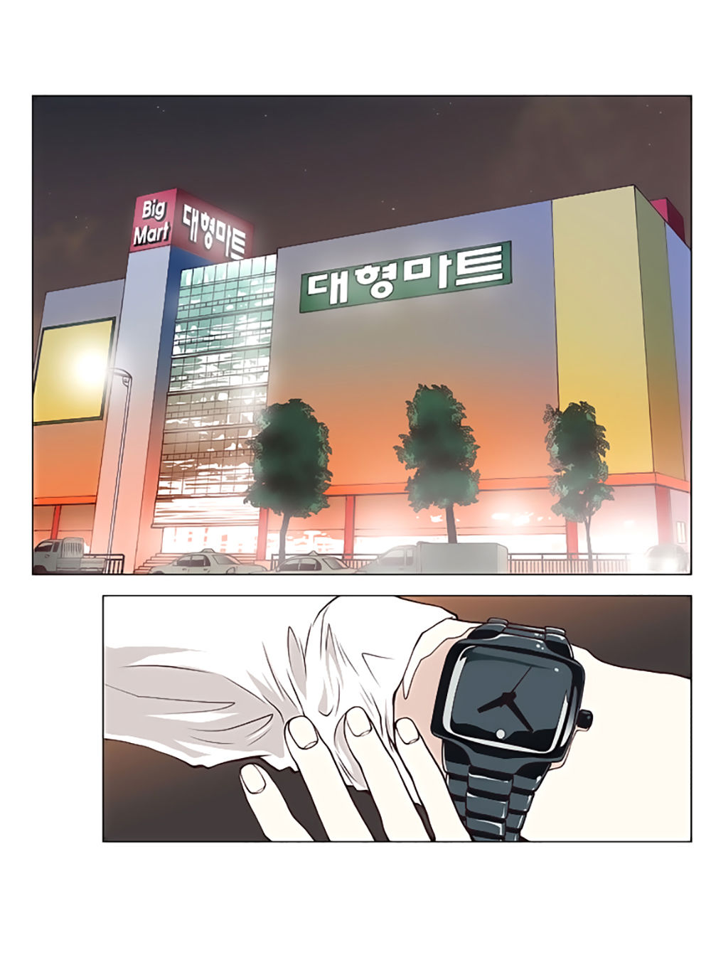 Mrs. Seonnyeo - Chương 8 - Trang 43