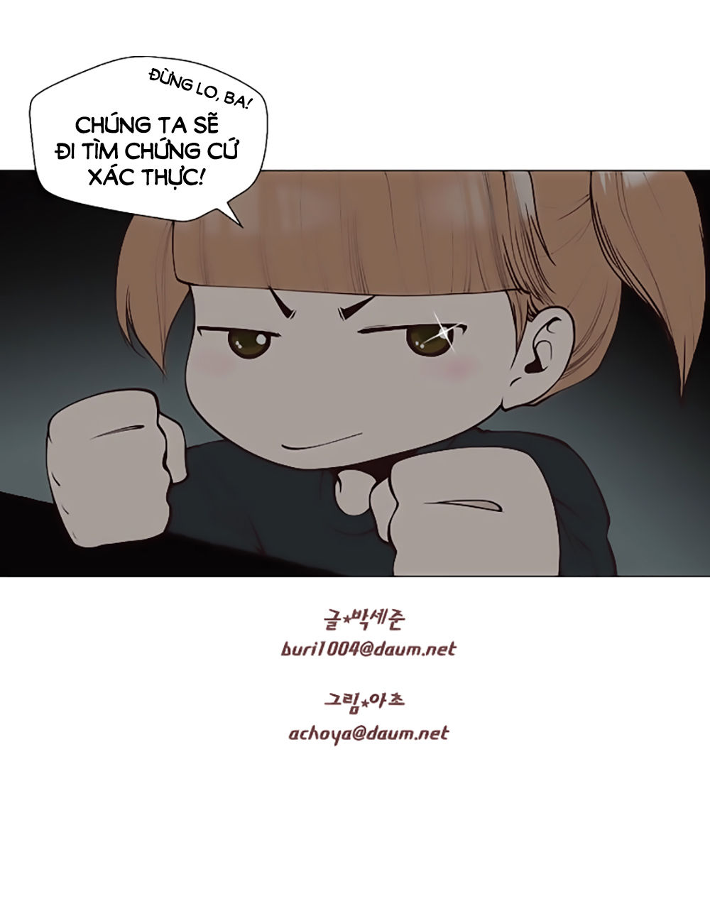 Mrs. Seonnyeo - Chương 8 - Trang 60