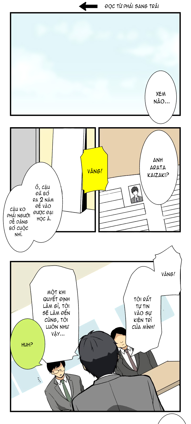 Relife - Chương 1 - Trang 3