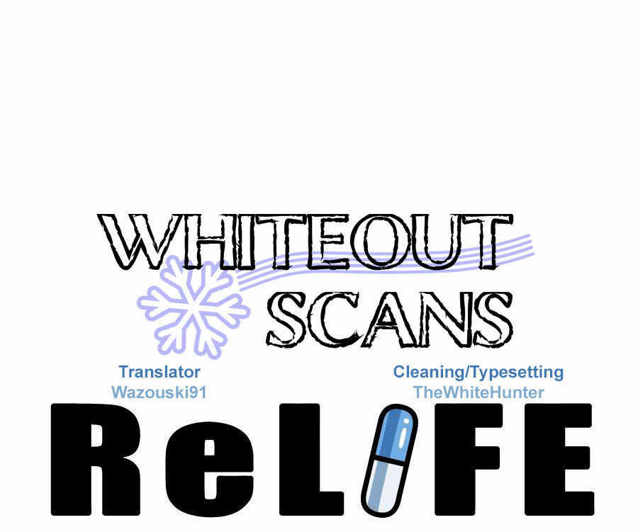 Relife - Chương 1 - Trang 5