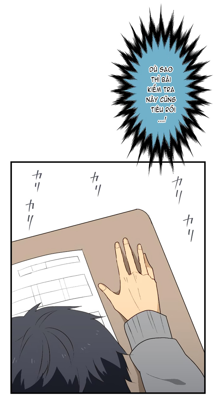 Relife - Chương 10 - Trang 11