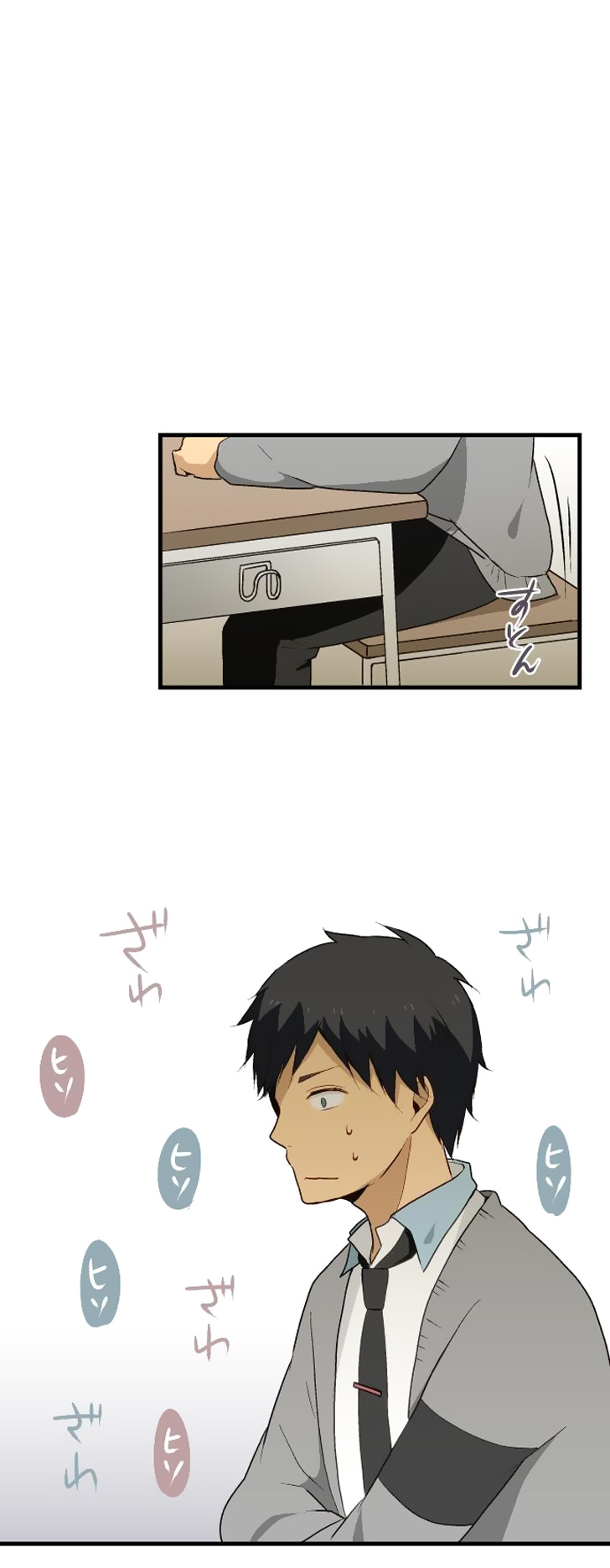 Relife - Chương 10 - Trang 3