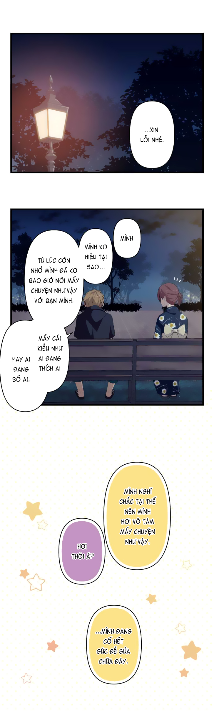 Relife - Chương 106 - Trang 4