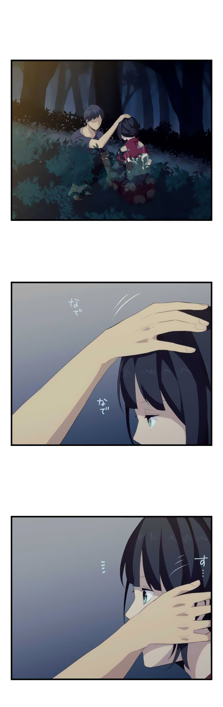 Relife - Chương 108 - Trang 2