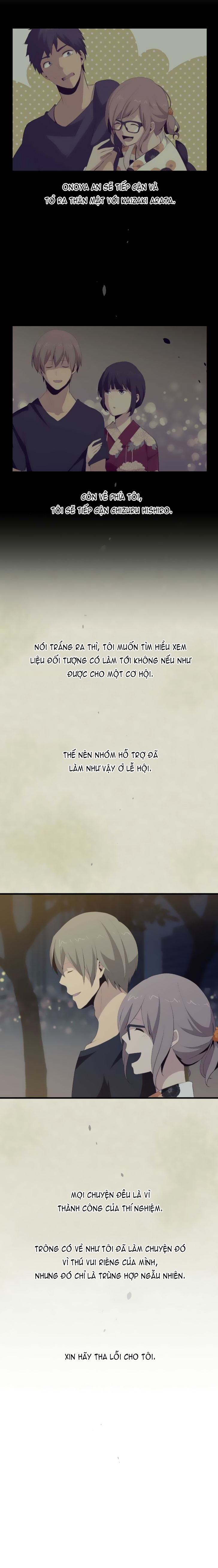 Relife - Chương 108 - Trang 17