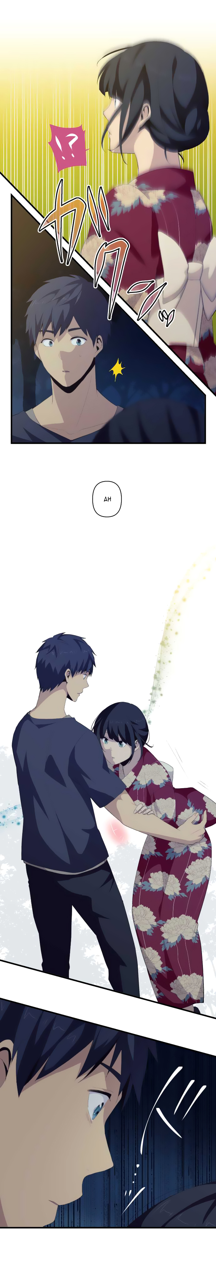 Relife - Chương 108 - Trang 8