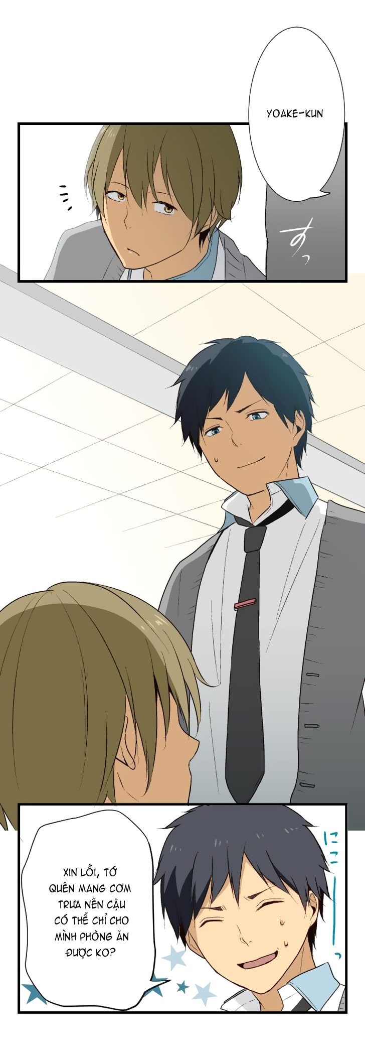 Relife - Chương 11 - Trang 19