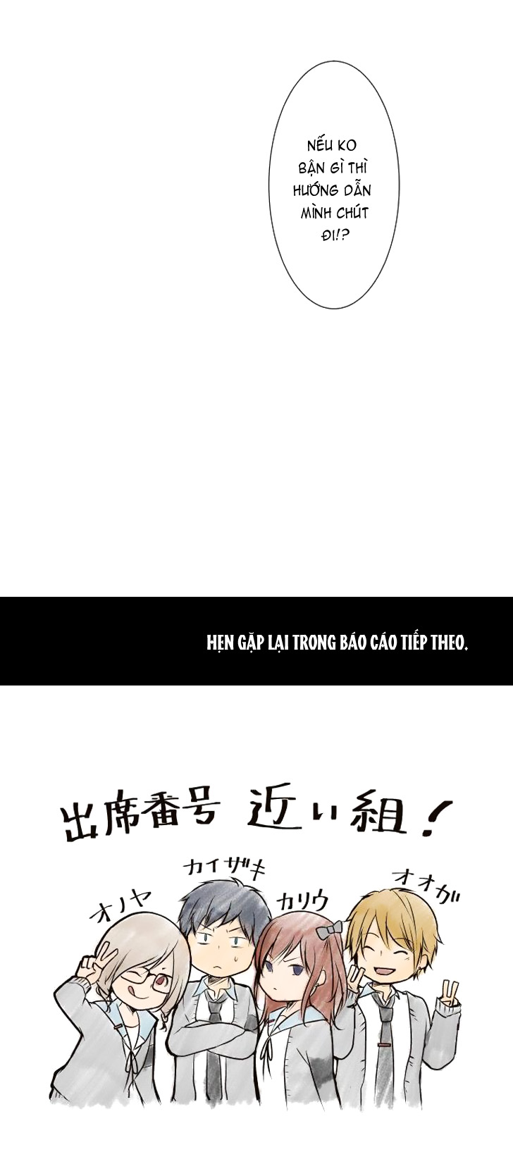 Relife - Chương 11 - Trang 20