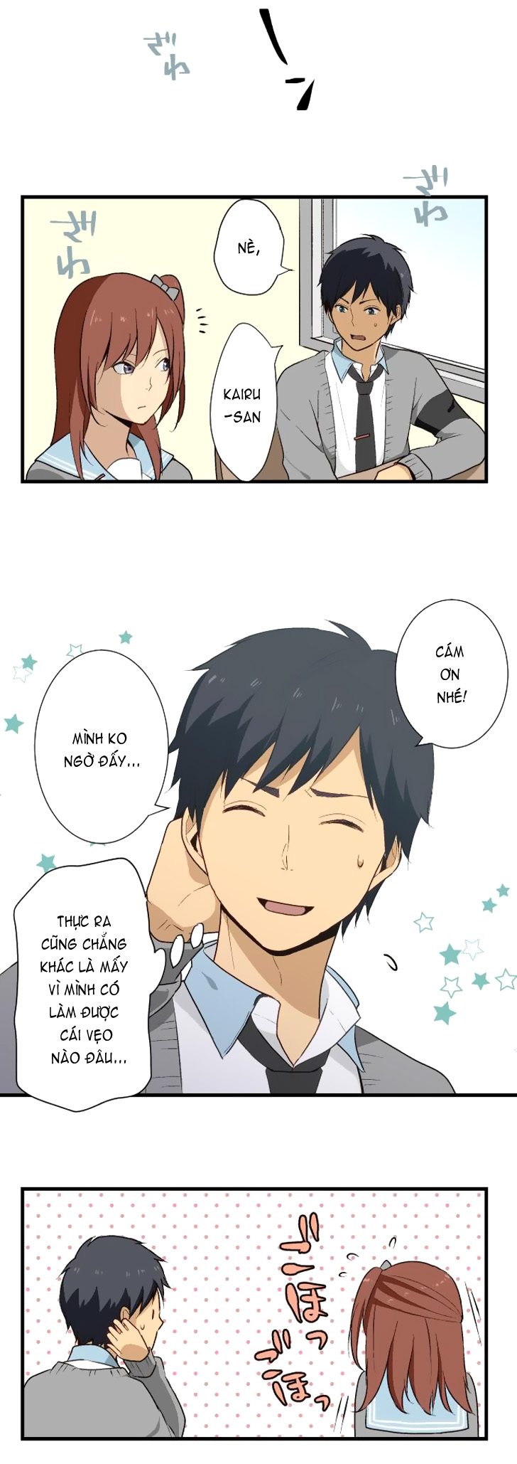 Relife - Chương 11 - Trang 3