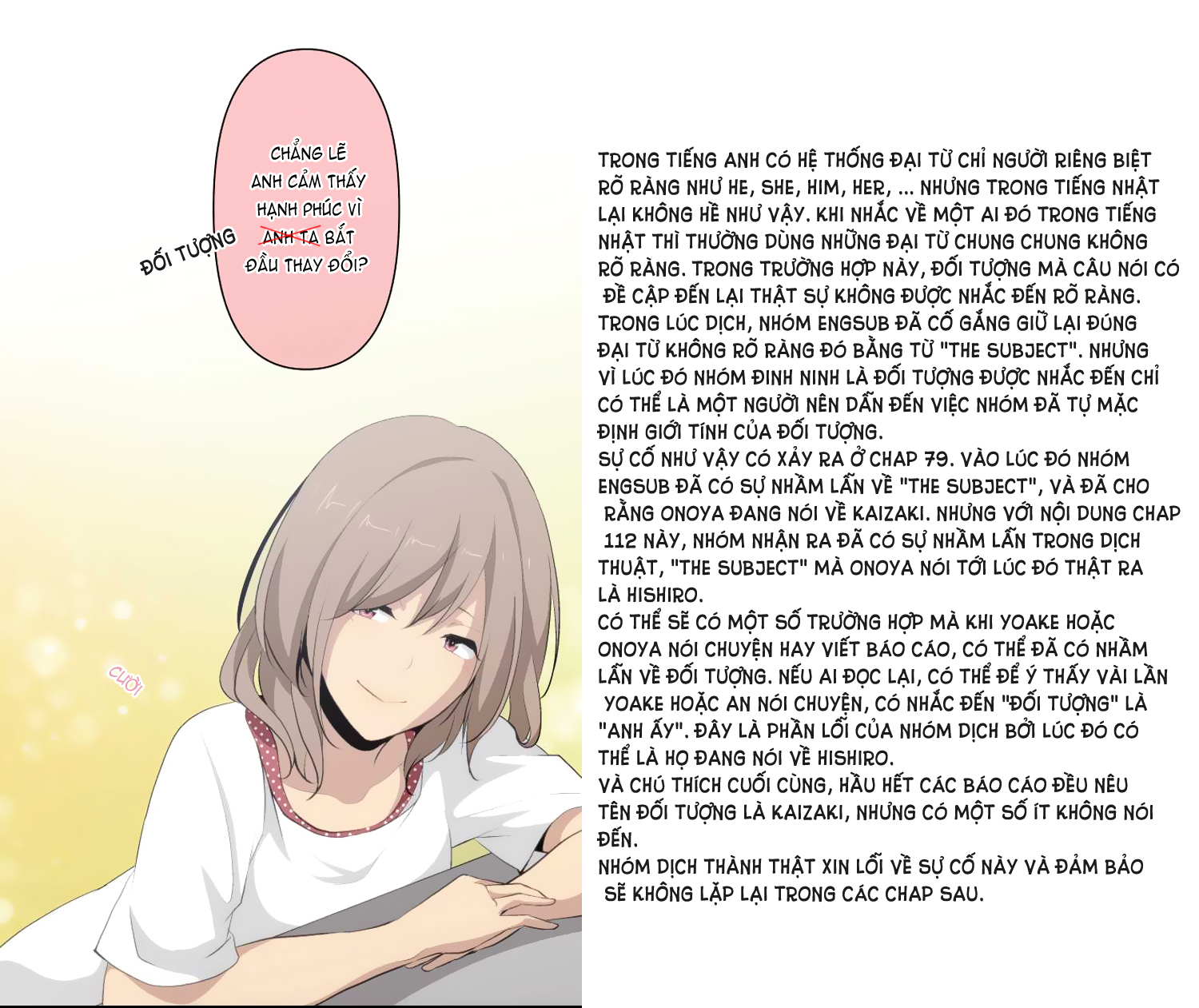 Relife - Chương 112 - Trang 13