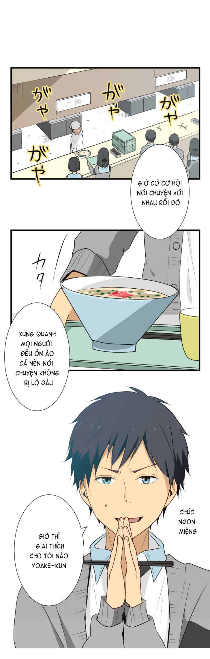 Relife - Chương 12 - Trang 2