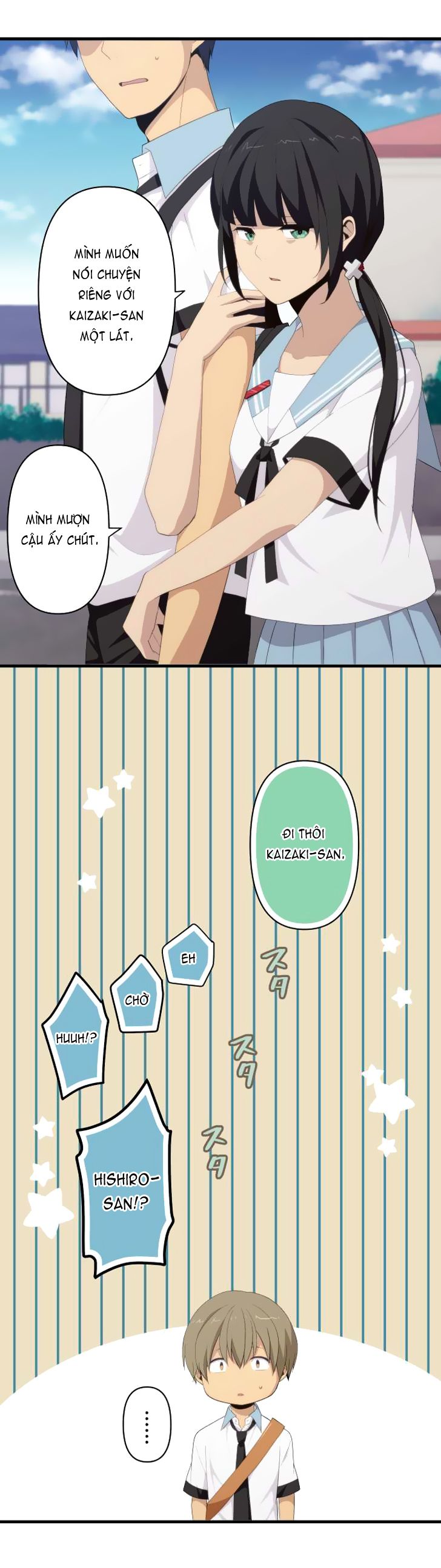 Relife - Chương 121 - Trang 12
