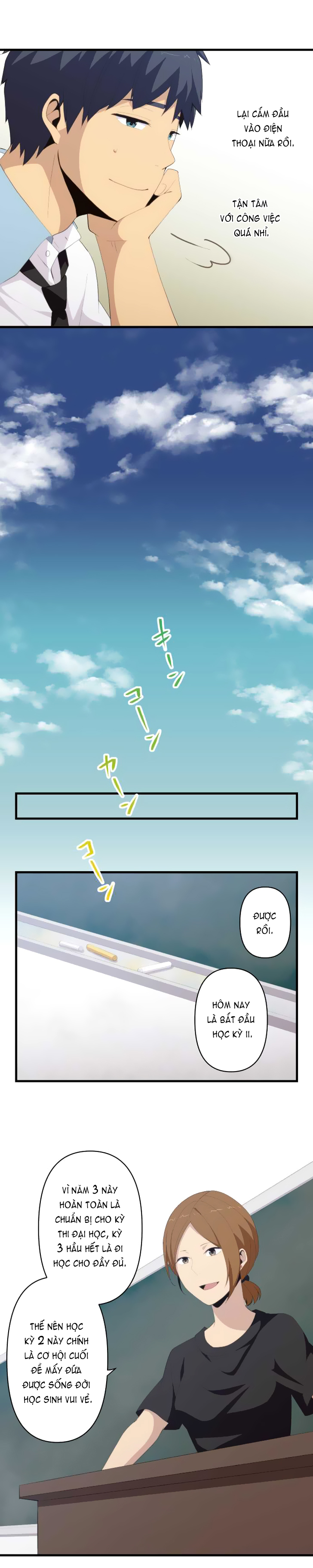Relife - Chương 123 - Trang 8