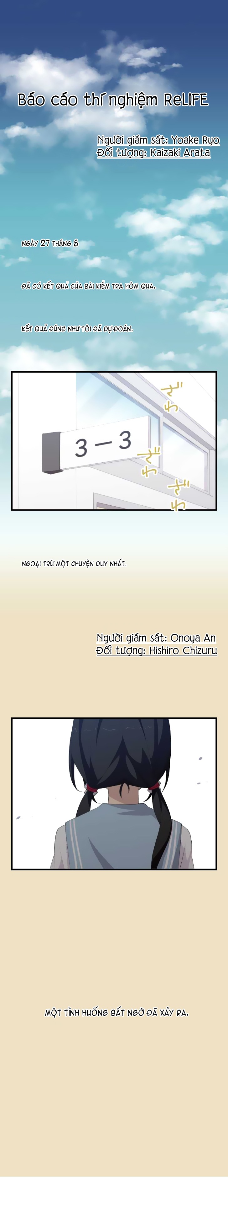Relife - Chương 124 - Trang 2