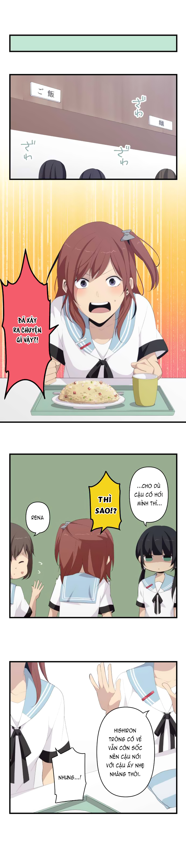 Relife - Chương 124 - Trang 5