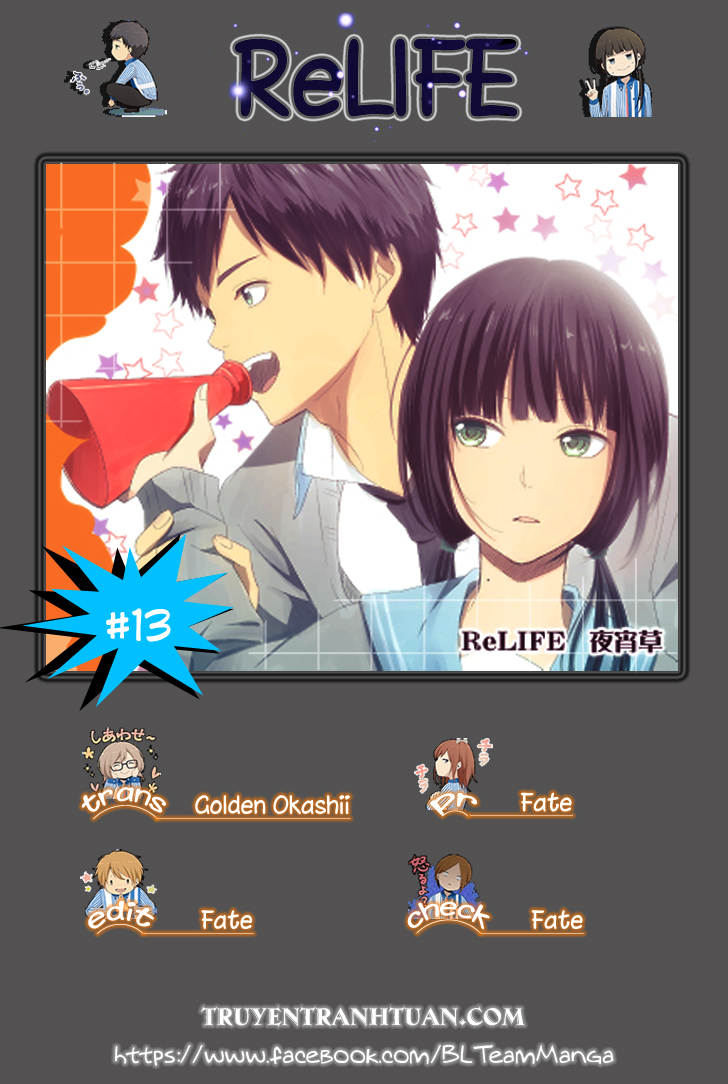 Relife - Chương 13 - Trang 1