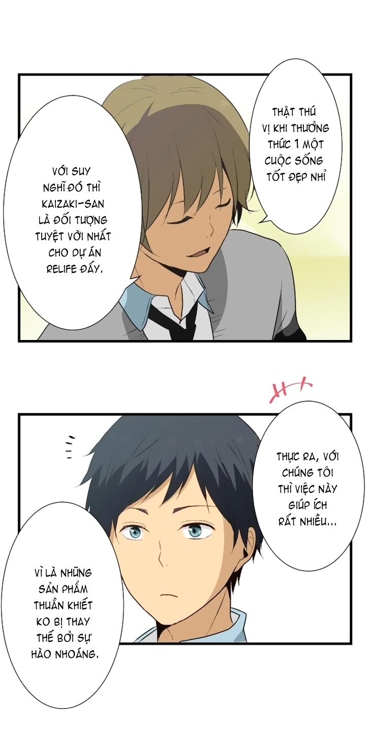 Relife - Chương 13 - Trang 13