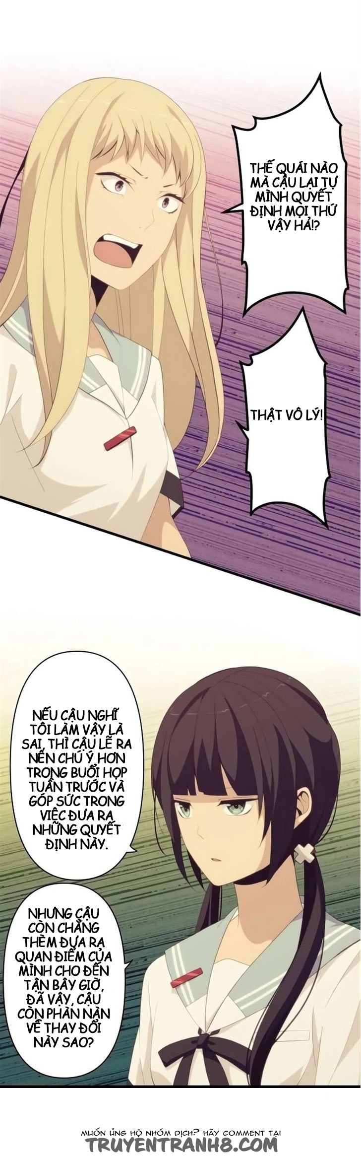 Relife - Chương 131 - Trang 2