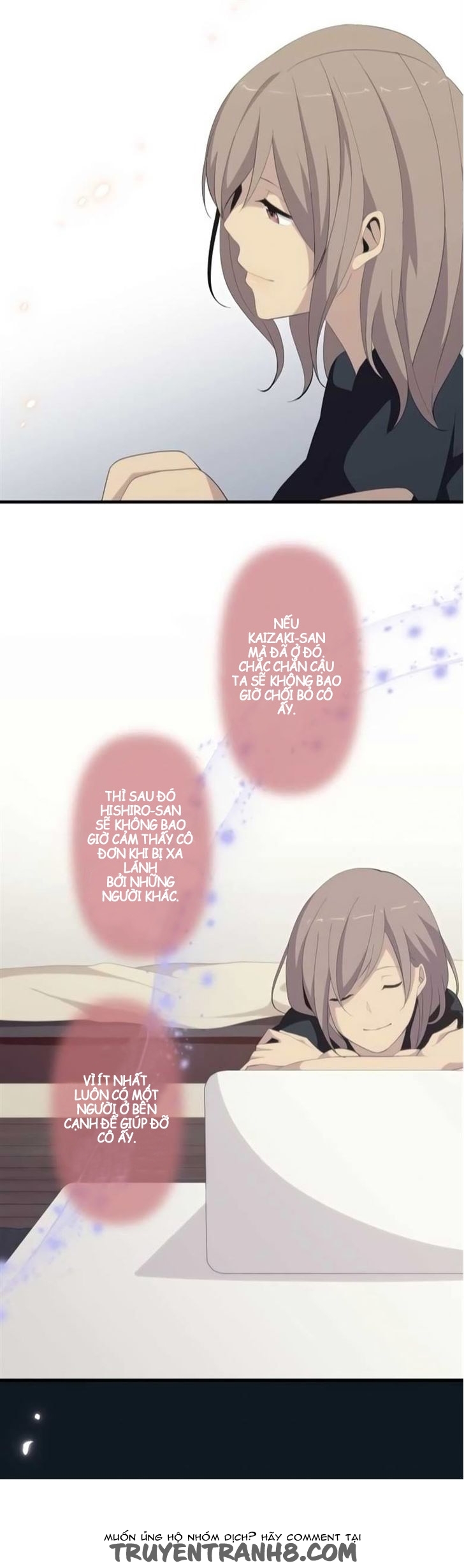 Relife - Chương 131 - Trang 23