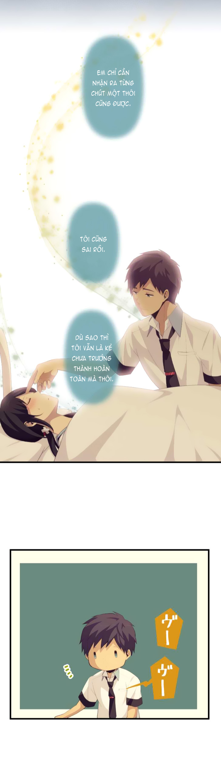 Relife - Chương 135 - Trang 16