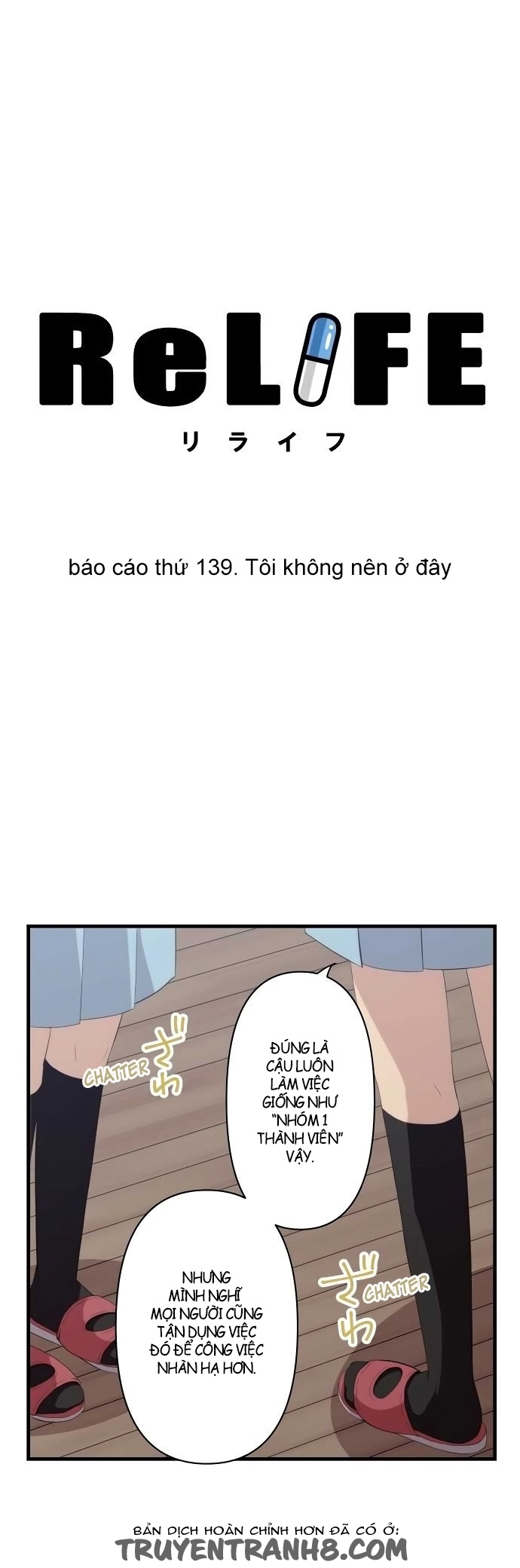 Relife - Chương 139 - Trang 3