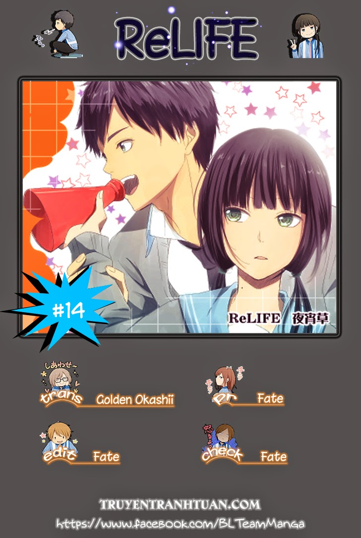 Relife - Chương 14 - Trang 1