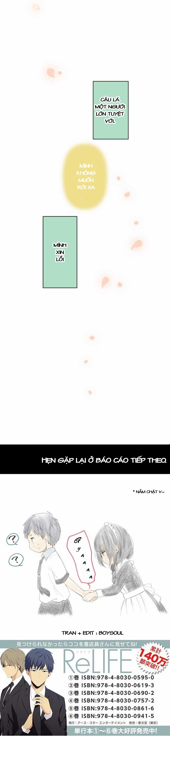 Relife - Chương 147 - Trang 15