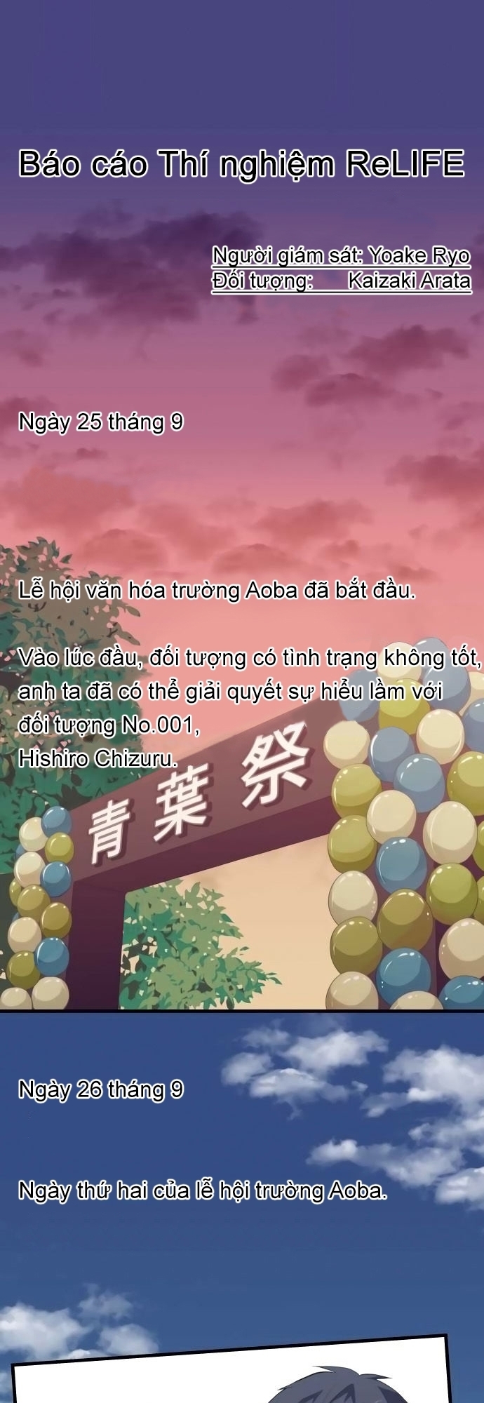 Relife - Chương 149 - Trang 1