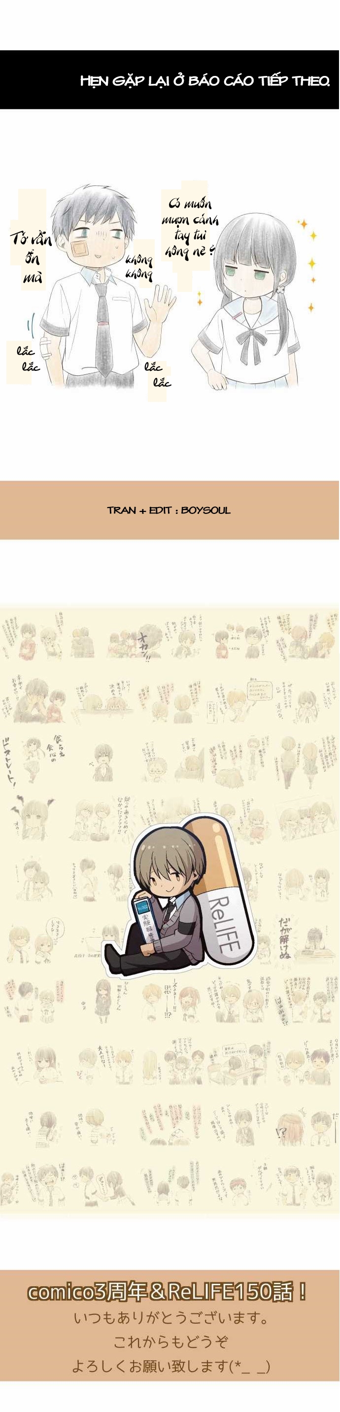 Relife - Chương 150 - Trang 15