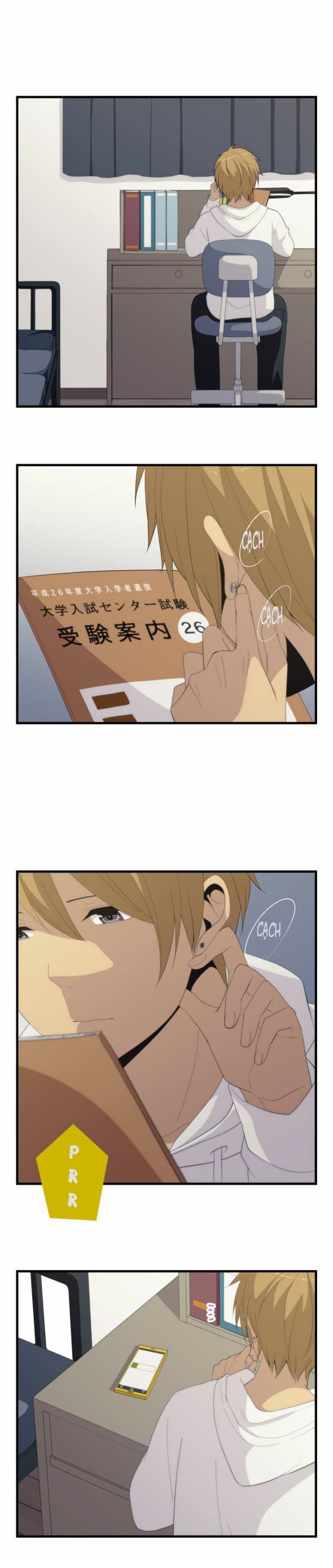 Relife - Chương 159 - Trang 13