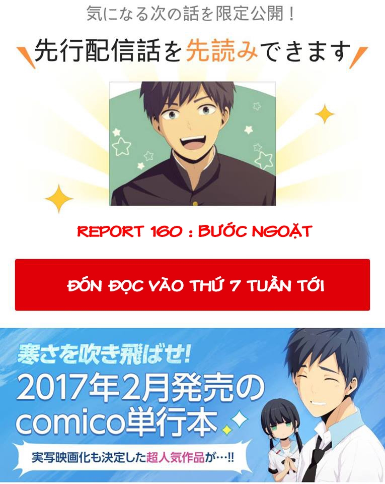 Relife - Chương 159 - Trang 20