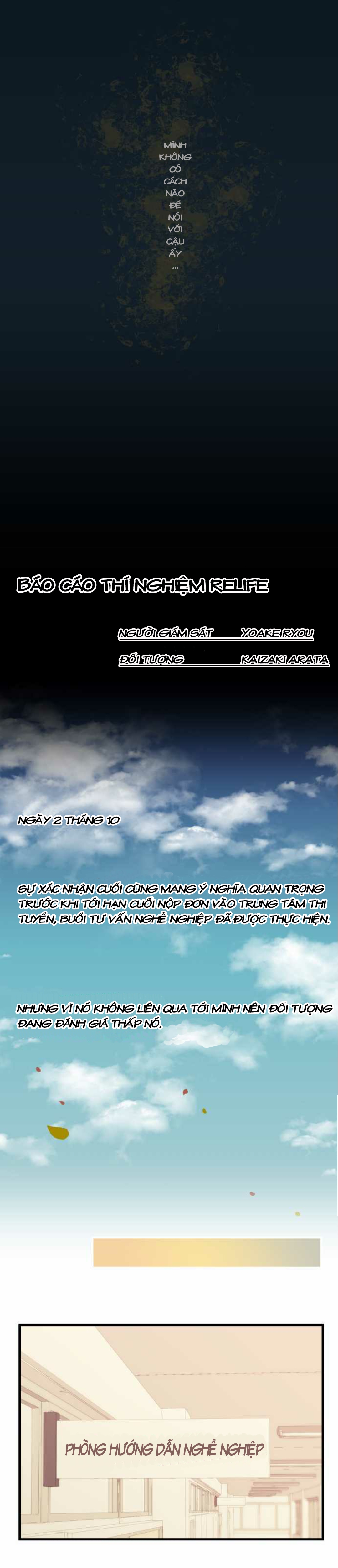 Relife - Chương 159 - Trang 5