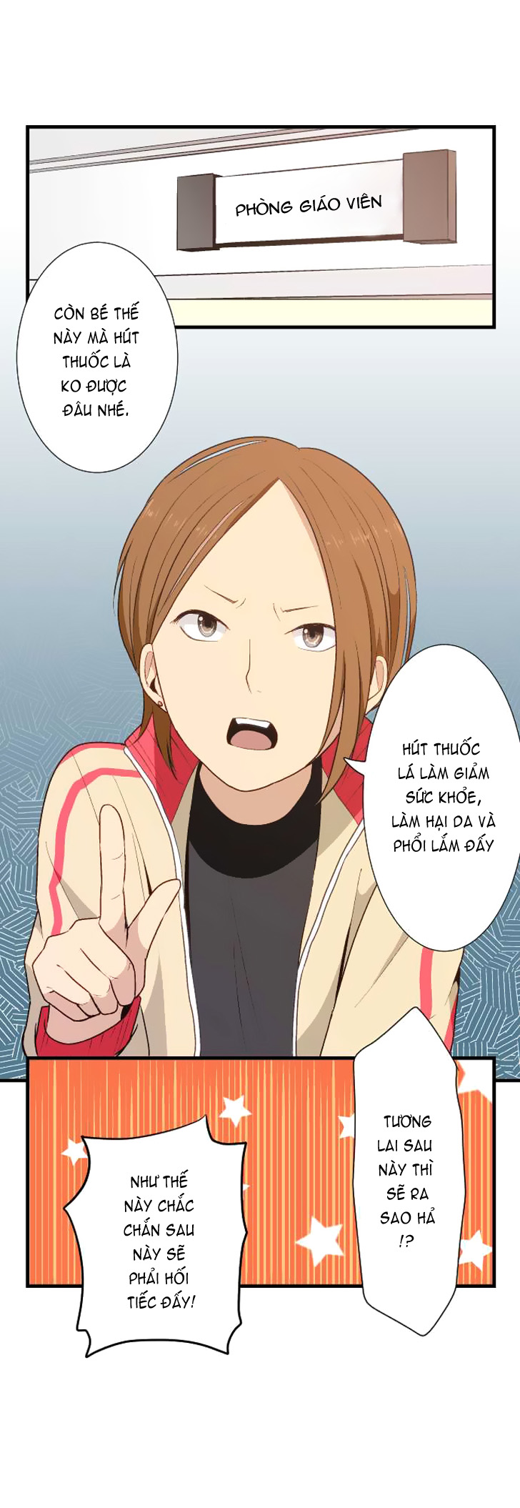 Relife - Chương 16 - Trang 2