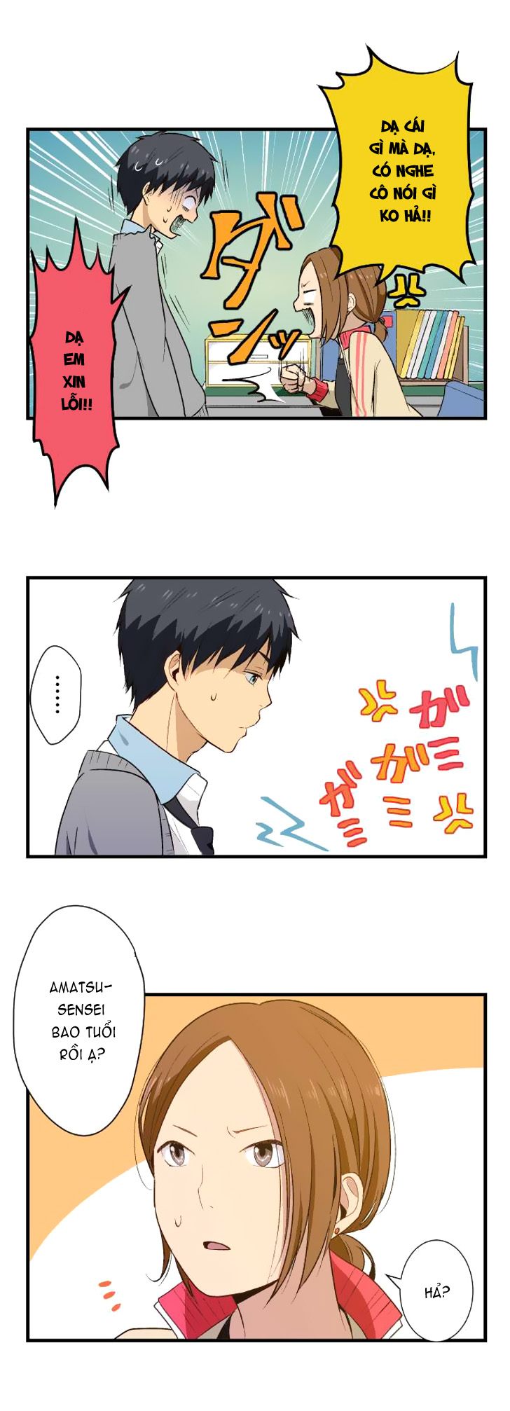 Relife - Chương 16 - Trang 4