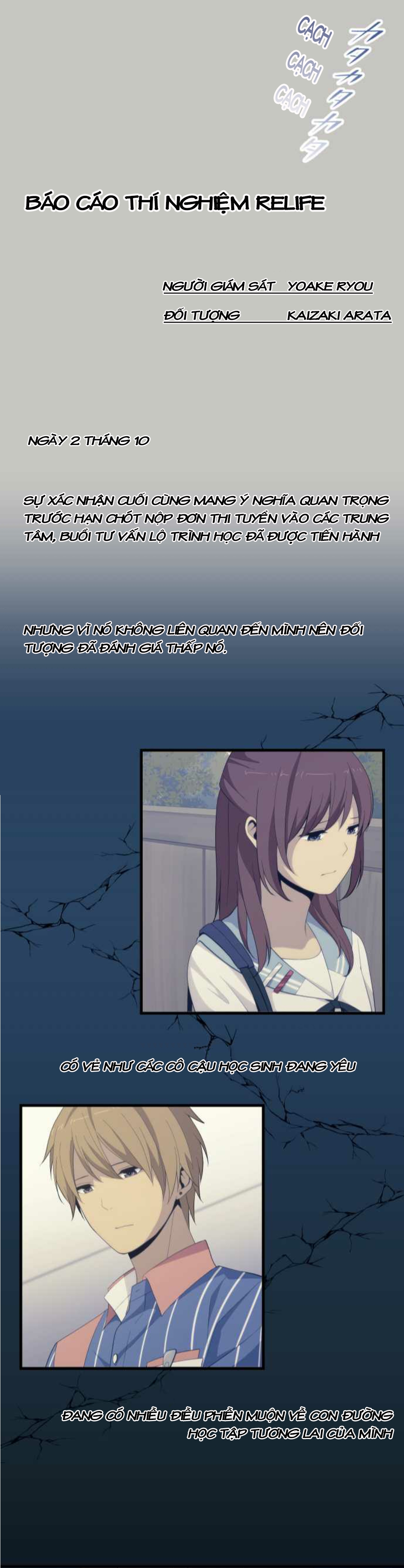 Relife - Chương 160 - Trang 11