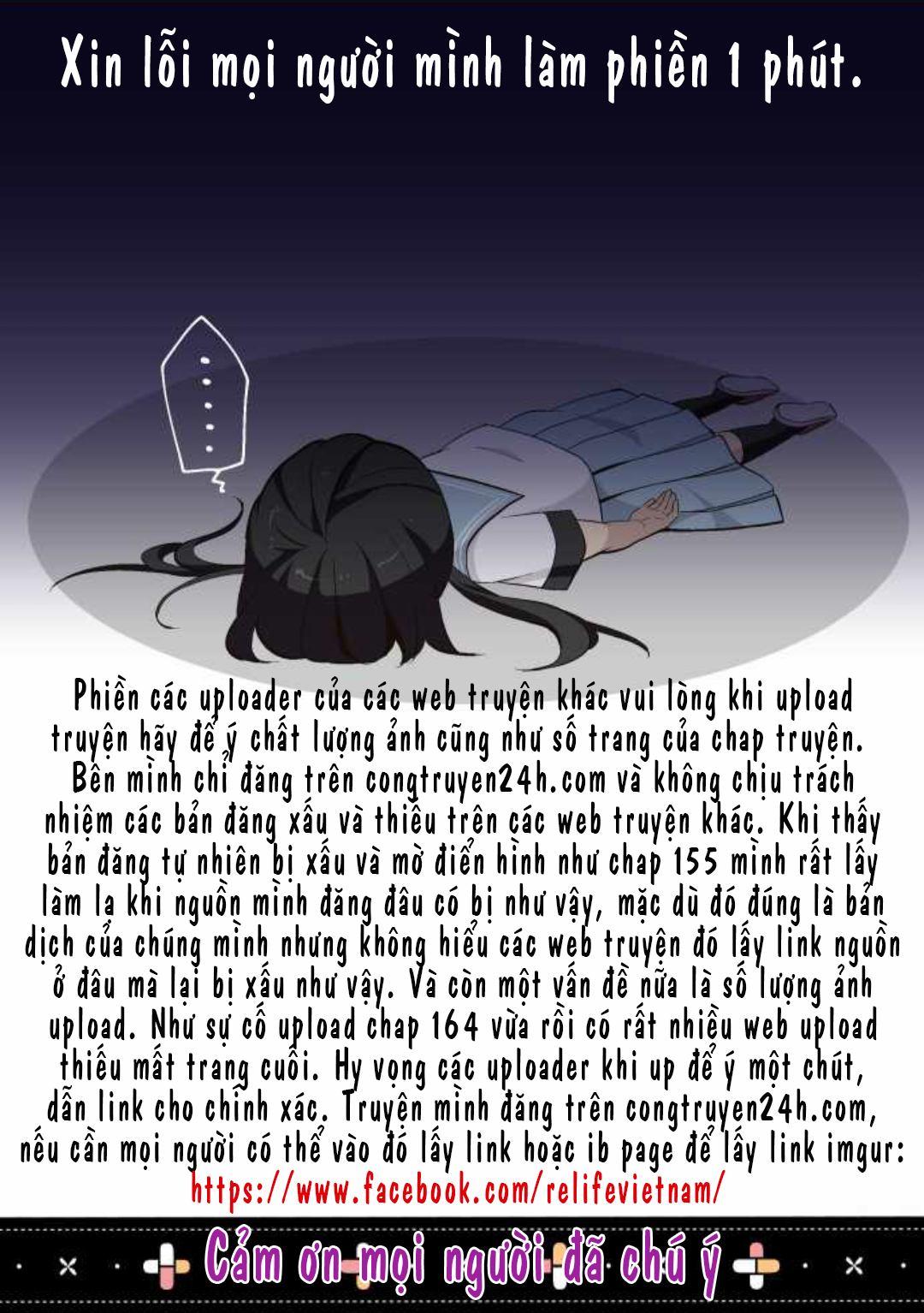 Relife - Chương 168 - Trang 1