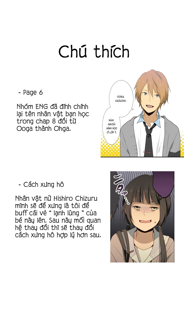 Relife - Chương 17 - Trang 16