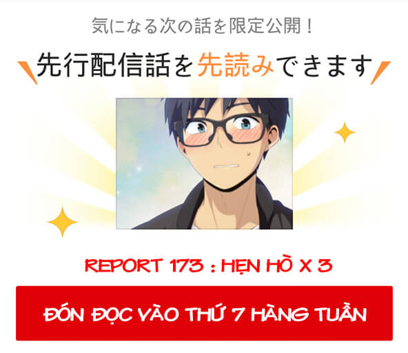 Relife - Chương 173 - Trang 12