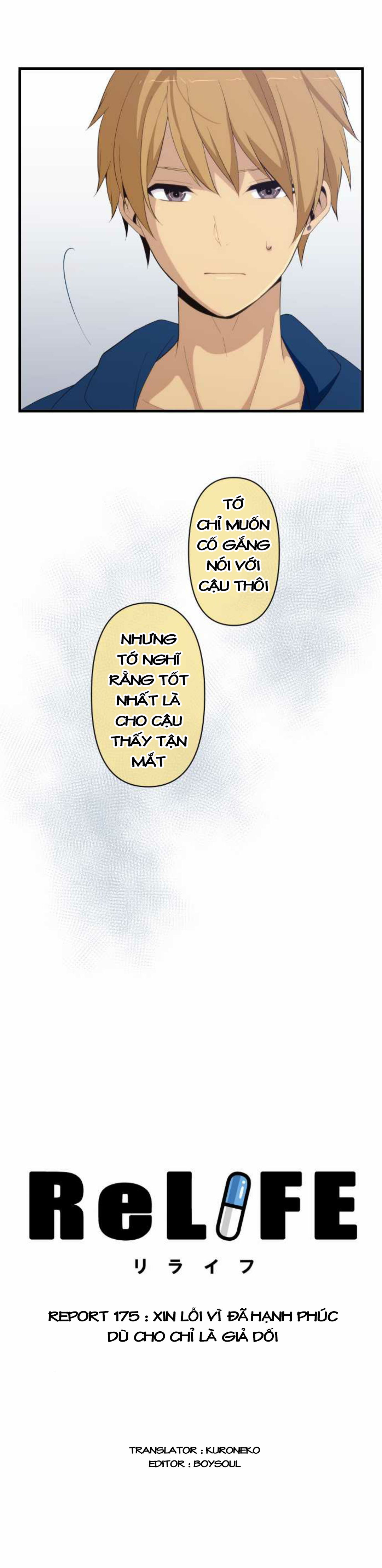 Relife - Chương 175 - Trang 3