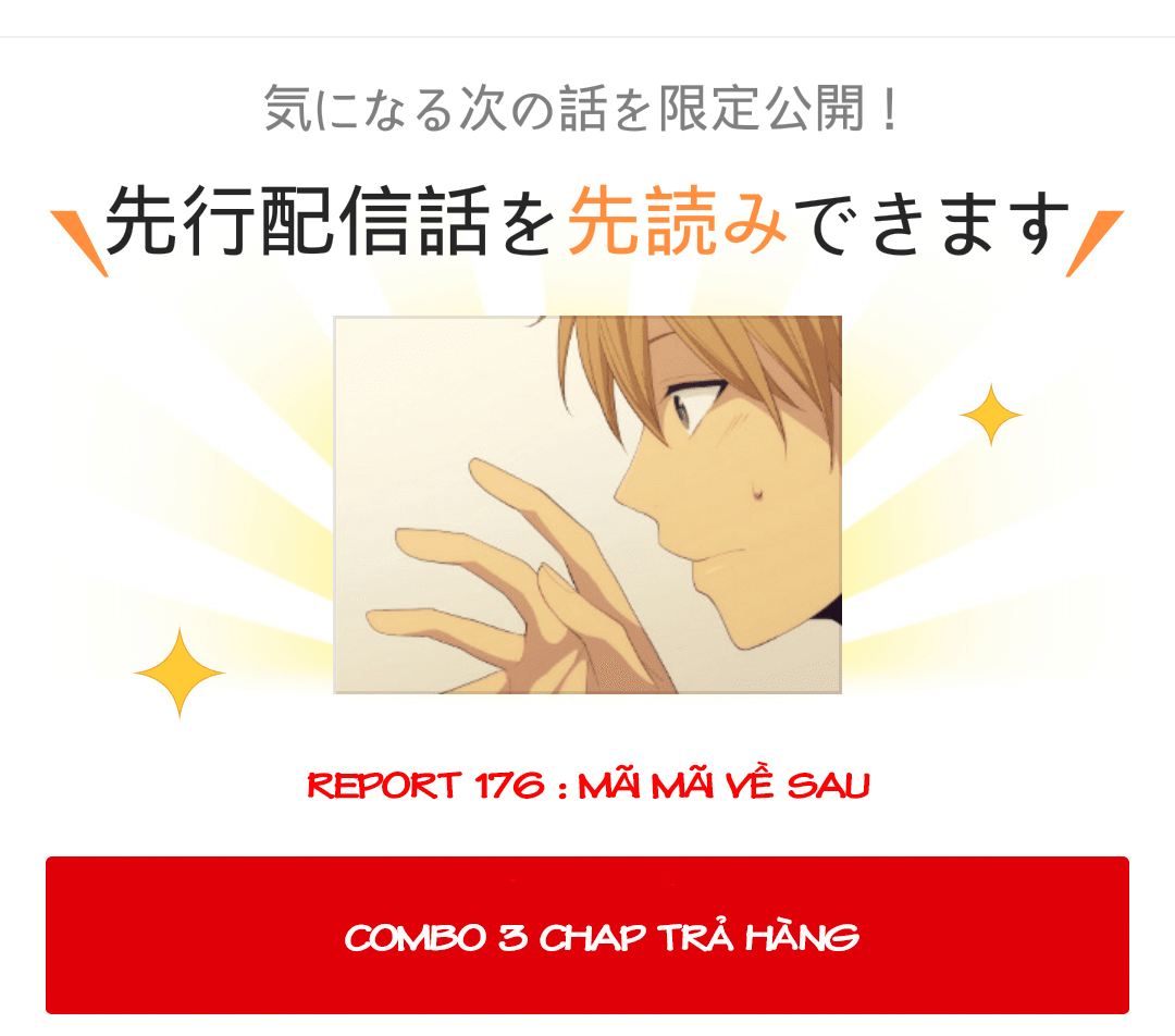 Relife - Chương 176 - Trang 1