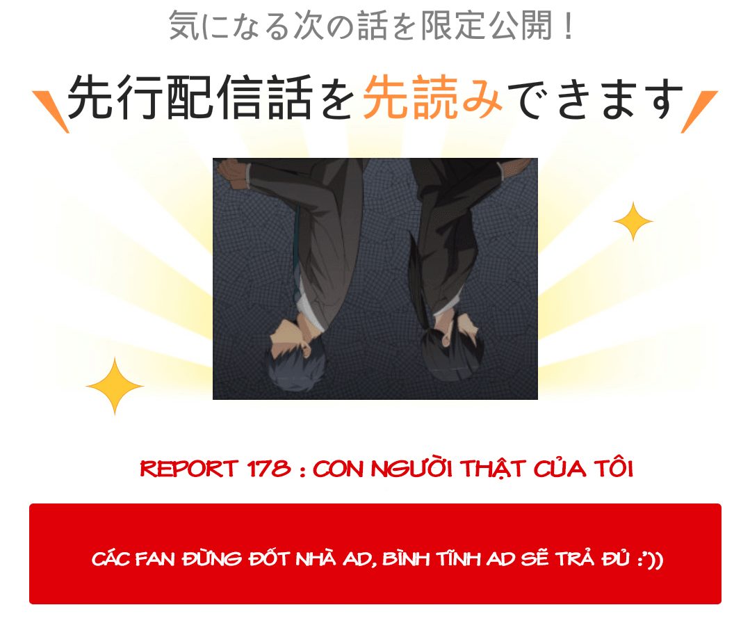 Relife - Chương 178 - Trang 1