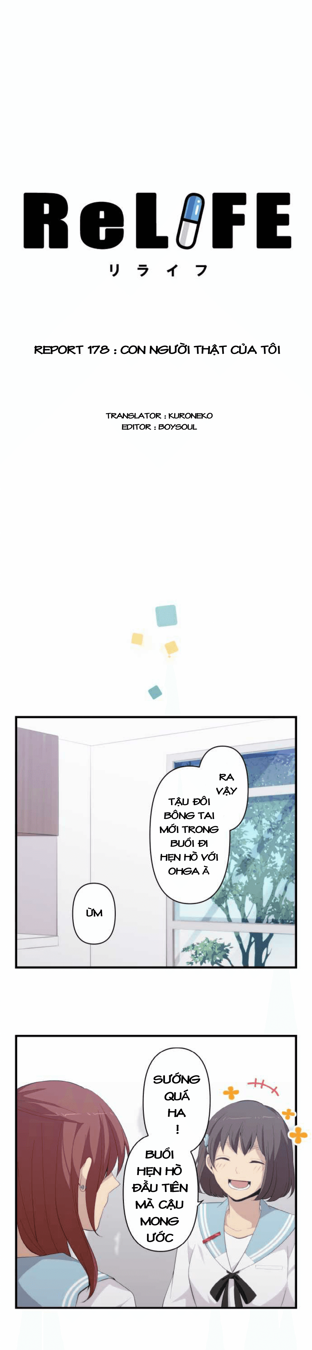 Relife - Chương 178 - Trang 3