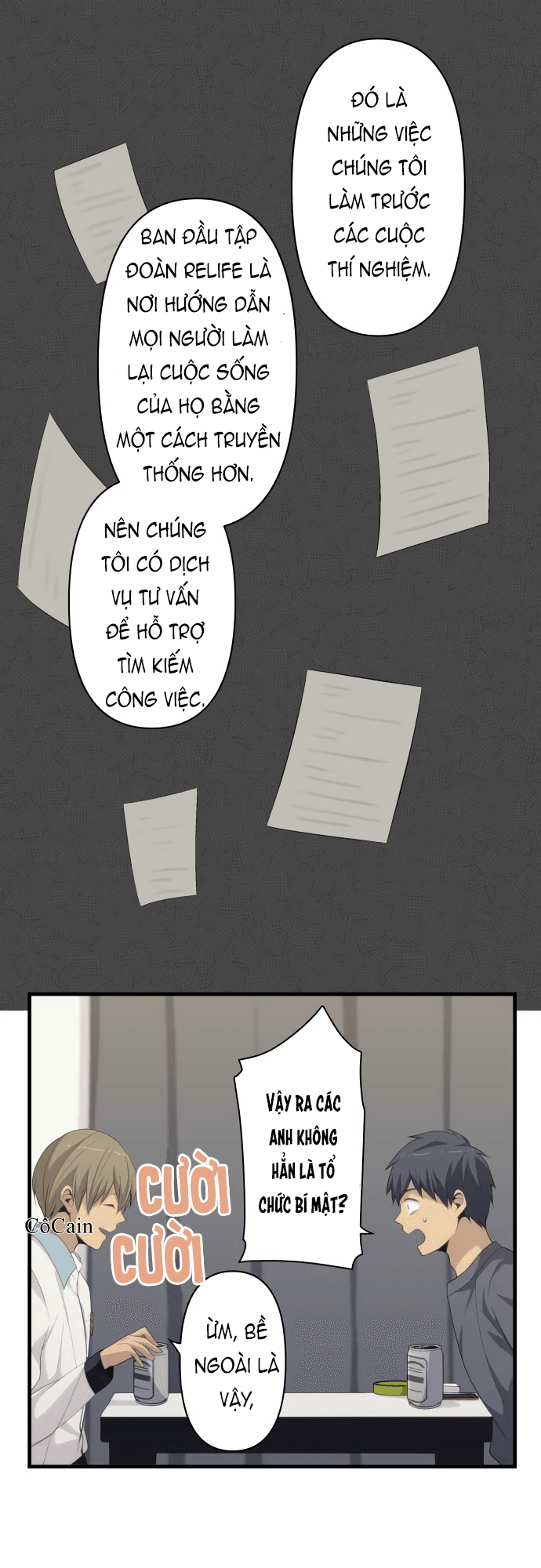 Relife - Chương 179 - Trang 15