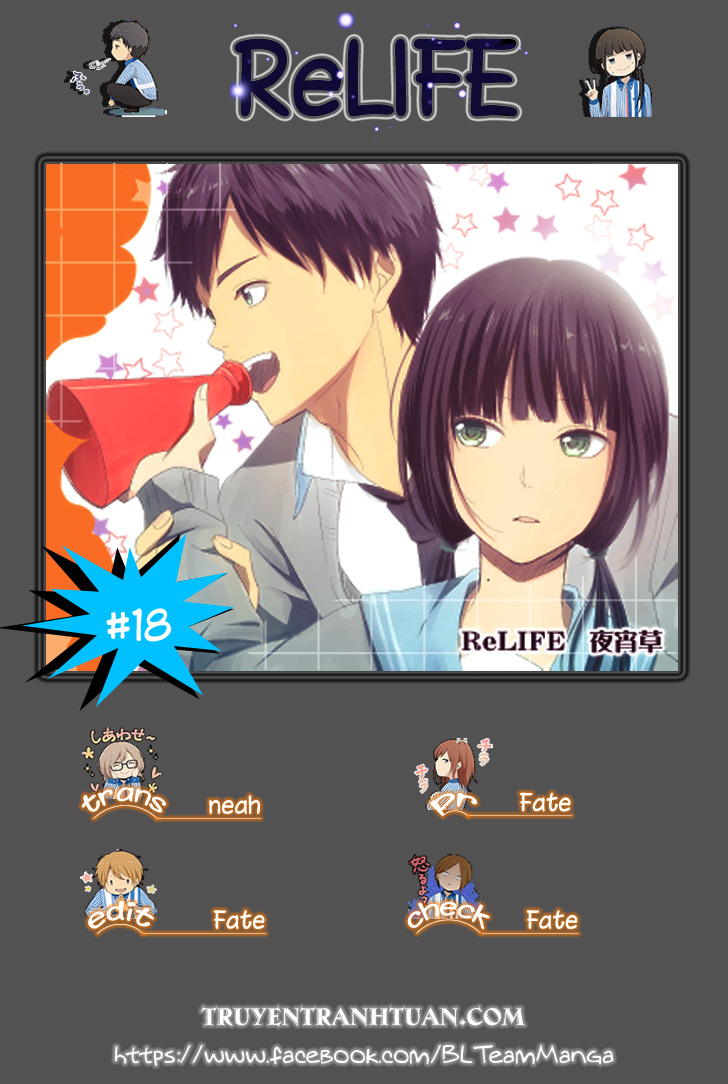 Relife - Chương 18 - Trang 1