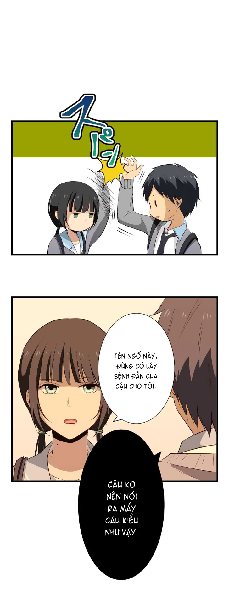 Relife - Chương 18 - Trang 13