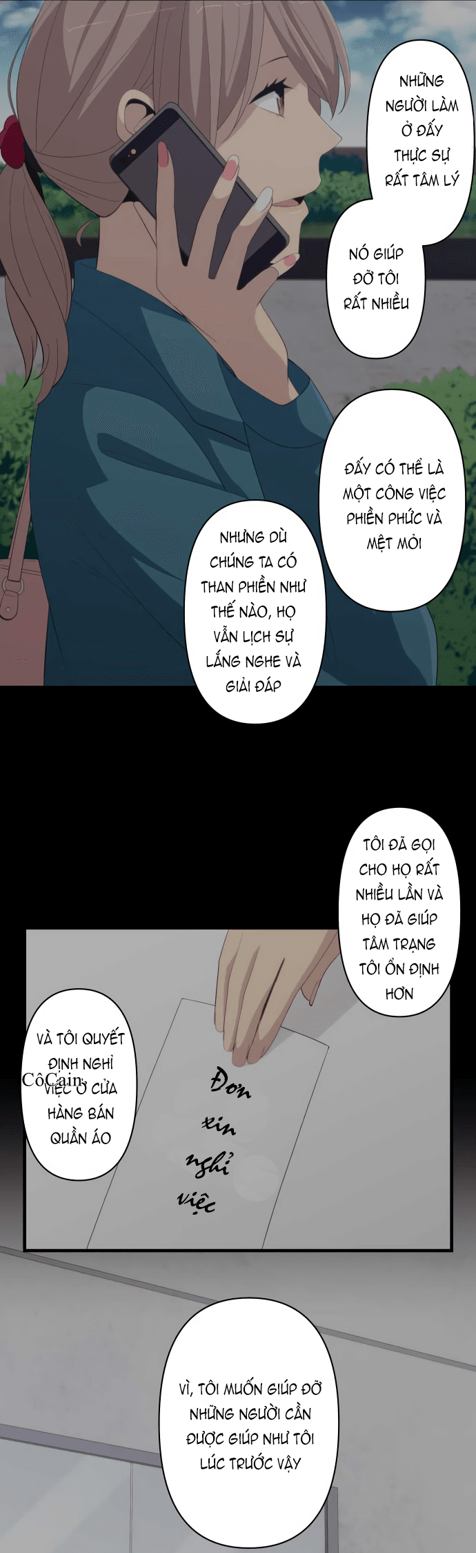 Relife - Chương 180 - Trang 12
