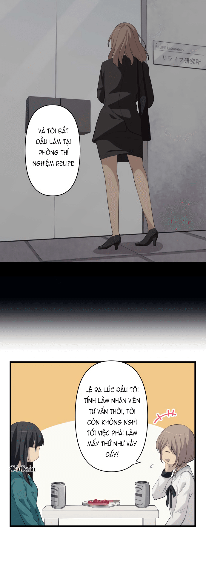 Relife - Chương 180 - Trang 13