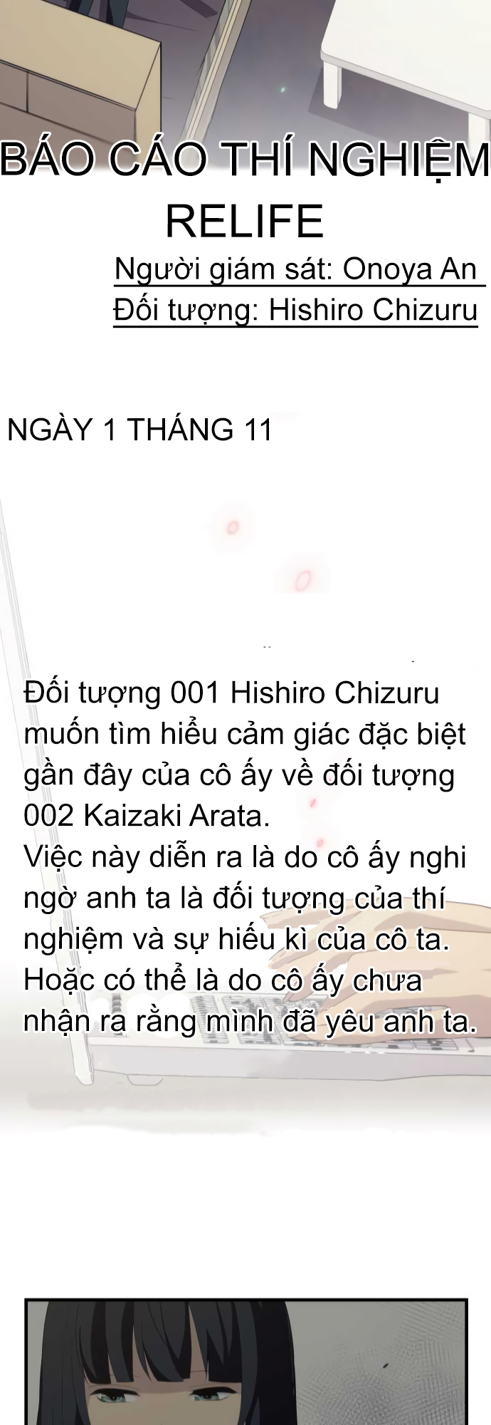 Relife - Chương 181 - Trang 22