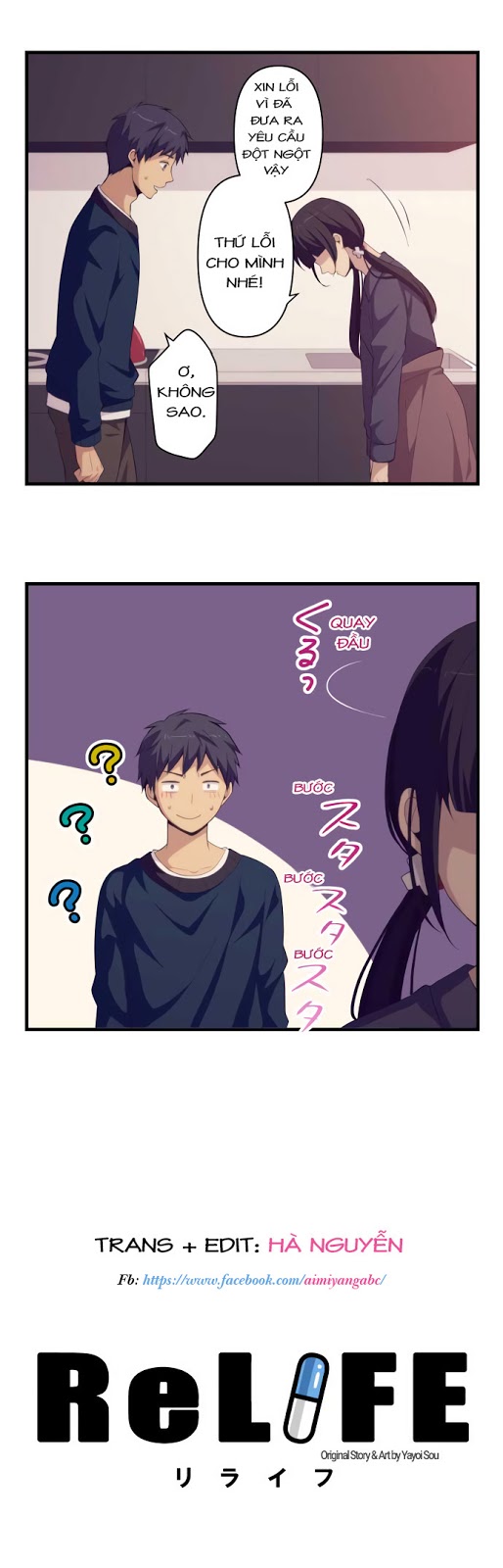 Relife - Chương 185 - Trang 3