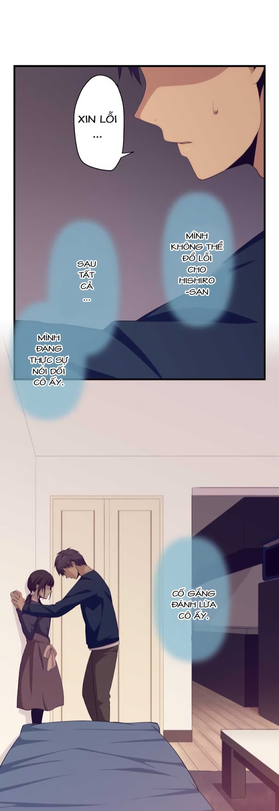Relife - Chương 185 - Trang 22